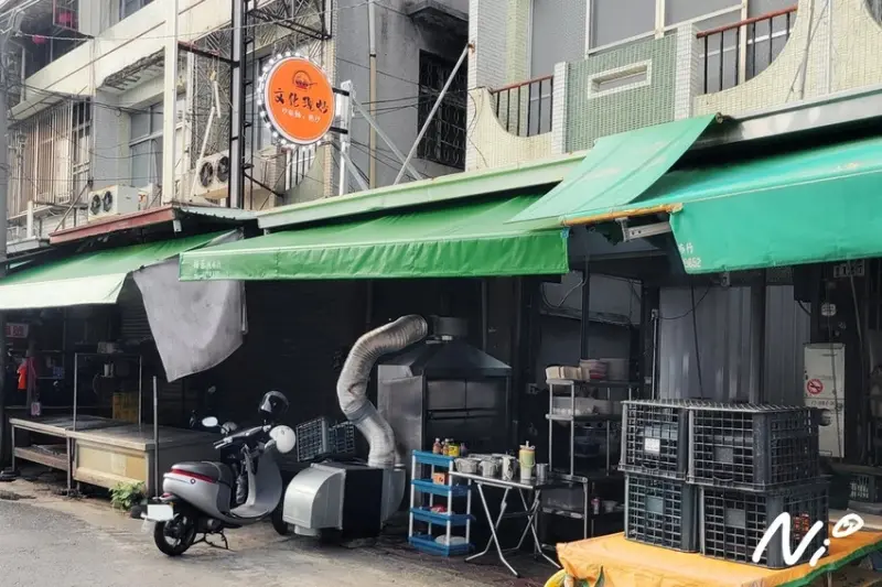 202510 嘉義東區 文化現炒