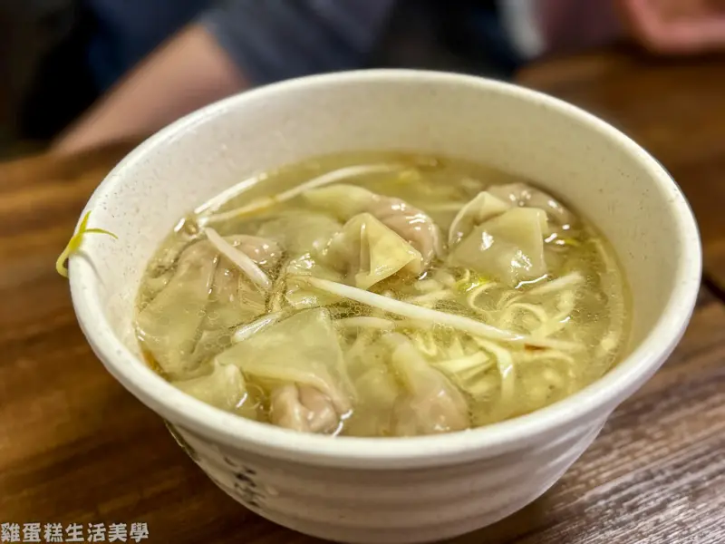【基隆食記】長腳麵食