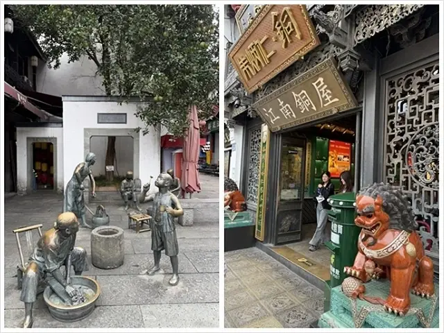 2025蟹逅故事江南D3. 10/20㊀📸杭州西湖風景區(西