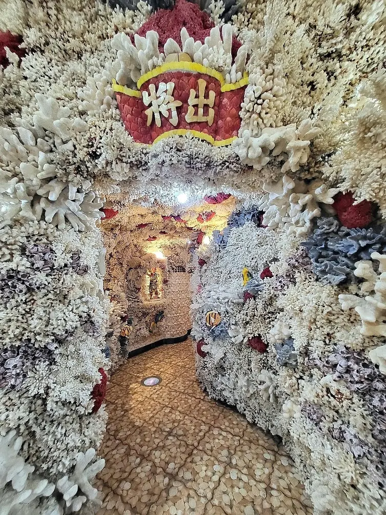 【石門珊瑚貝殼廟】十八羅漢洞