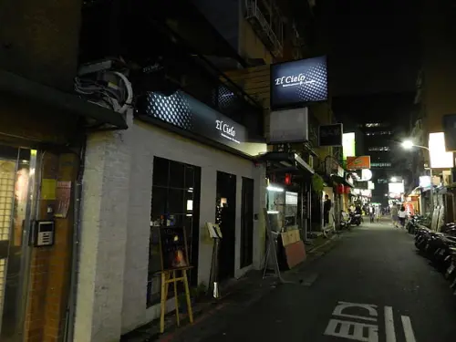 [食記]國父紀念館1號出口的El Cielo Restaurant & Lounge餐點怎麼可以那麼好吃!!