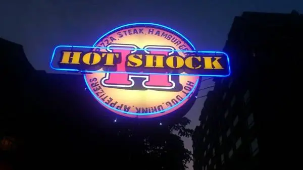 [台中][美食]Hot Shock 哈燒庫美式餐廳~享受純正美式風味