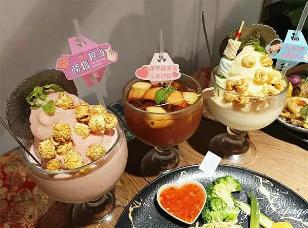 台北不限時咖啡廳，奧蘿茉咖啡館，網美渡假風餐廳，貓咪咖啡廳，