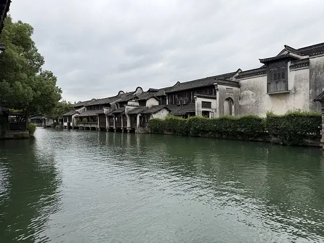 2025蟹逅故事江南D4. 10/21㊁📸烏鎮風景區、敘昌醬