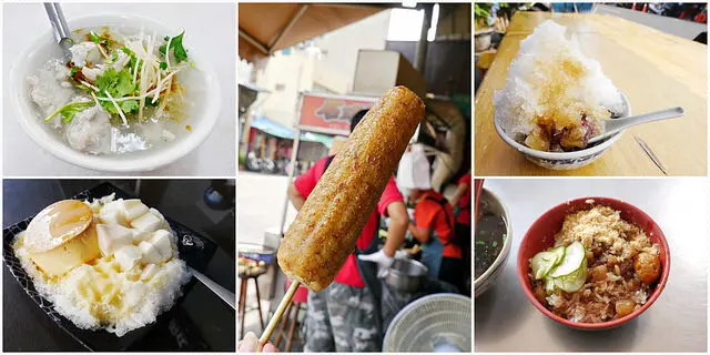 【台南中西區美食】台南保安路小吃：石頭香玉米．阿卿嫂杏仁茶．那個年代杏仁豆腐．阿鳳浮水魚羹．下大道米糕