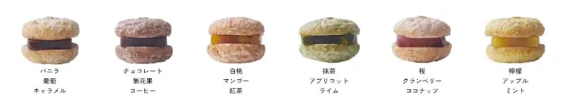 東京自由之丘老店龜屋萬年堂推新品，和風夾心巧克力「東京最中」期間限定，日式甜點新滋味。