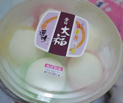 基隆連珍－水晶大福&芋泥雪露 