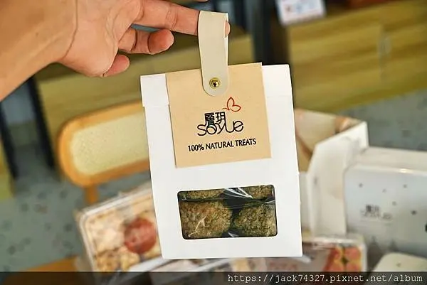 {桃園美食}大溪伴手禮推薦：「Soyue層玥 千層酥燒菓子大