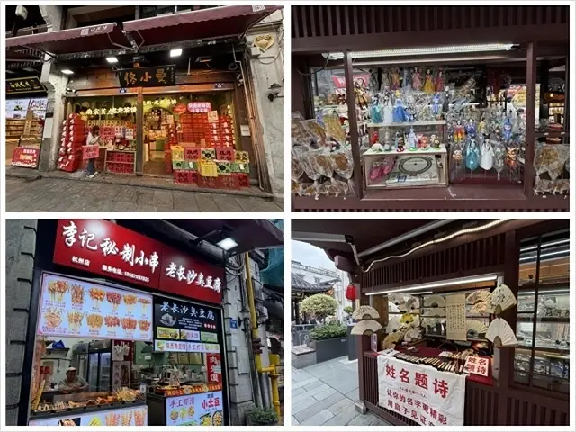 2025蟹逅故事江南D3. 10/20㊀📸杭州西湖風景區(西