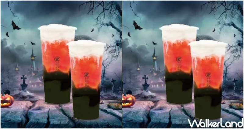 萬聖節搞鬼美食__間！小熊軟糖披薩 香菜奶蓋飲料 鬼故事配早午餐，萬聖節買一送一必看。