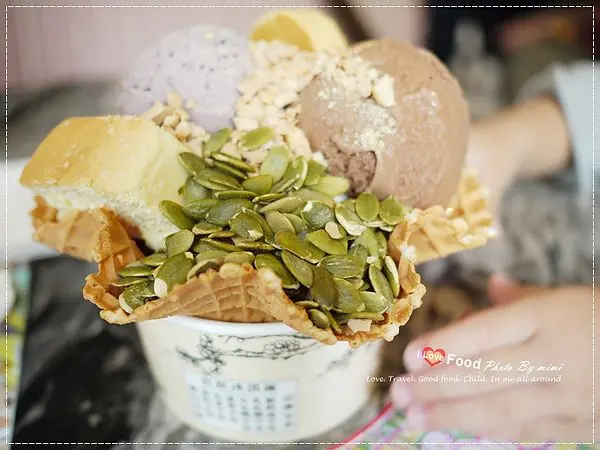 [美食]復古老銀行轉變成超夯的冰店! 宮原眼科姊妹店。台中市第四信用合作社