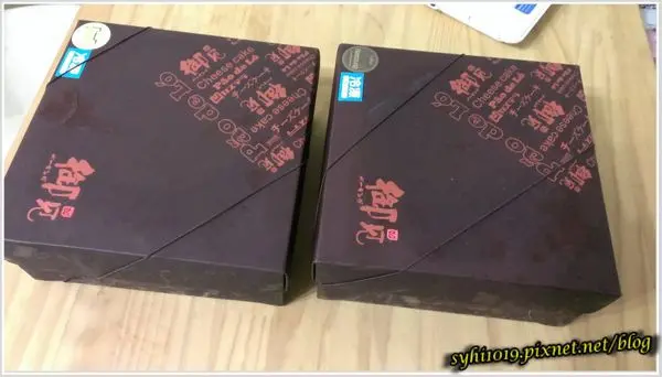 【初體驗】御見輕烘焙@蛋糕也能有曼妙身段 凹凸得讓人凍不掉