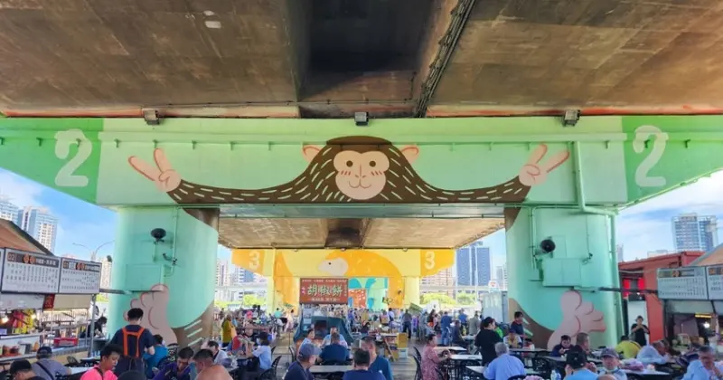 三重重新市集「柚見快手」剝柚子比賽獎金高達2000元！報名即可參賽，挑戰你的剝柚神技。