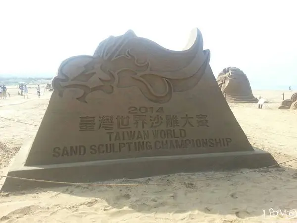 【輕旅行】2014福隆沙雕藝術季!!陽光、沙雕、比基尼，寶島居民好愜意