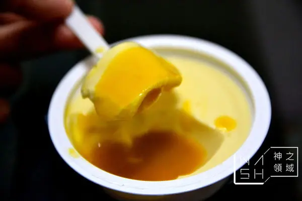 [其他分享] Nash 吃 始終如一的好味道 依蕾特布丁