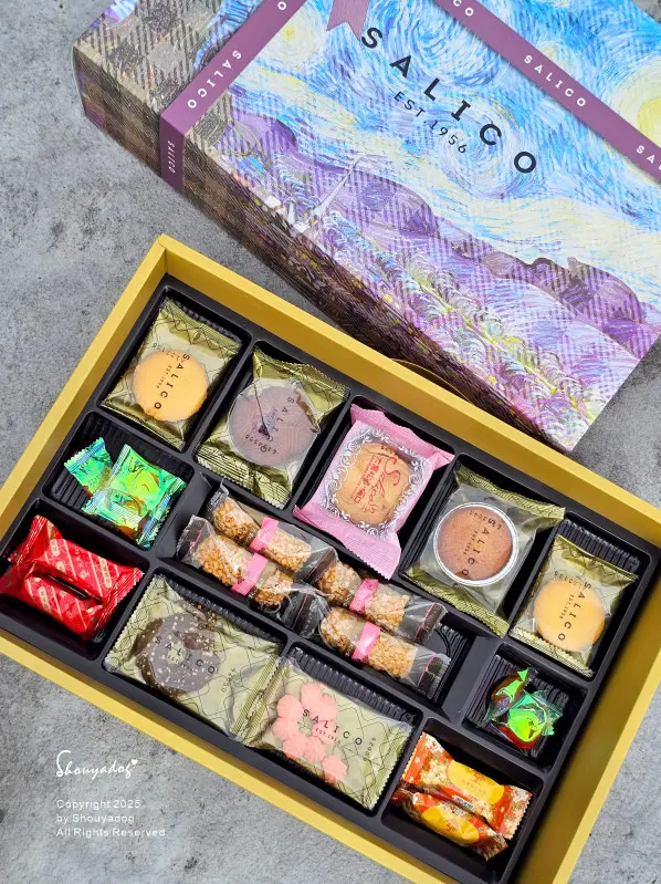 2025中秋禮盒&喜餅來囉 大黑松小倆口 星夜禮盒 中式漢餅