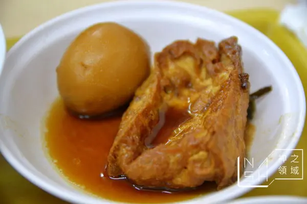 [高捷鹽埕埔站美食] Nash 吃 小西門燉肉飯店 先炸後滷的油豆腐超美味