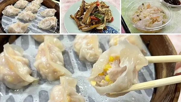 【台北松山區平價餐廳推薦】亓家蒸餃｜鄰近捷運南京三民站、佳德鳳梨酥附近美食、上班族的午餐首選!!!