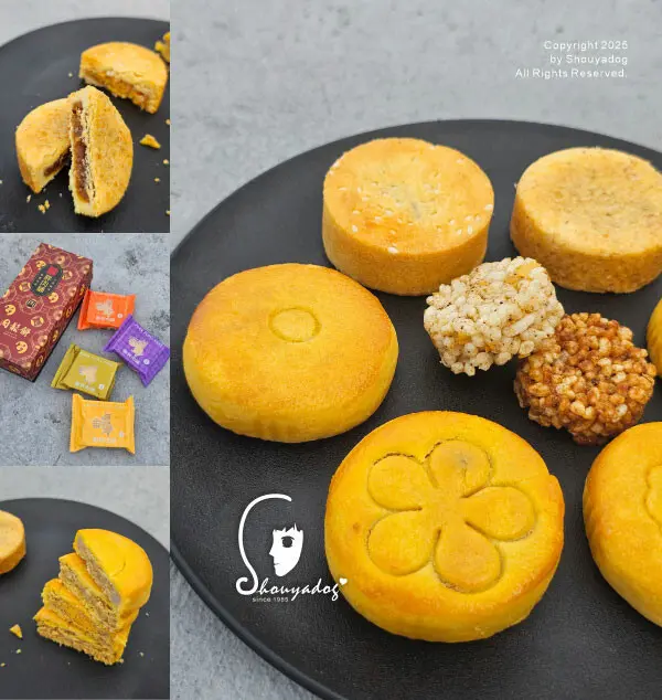 胖肉鋪 肉鬆餅專家 台港最熱銷的肉鬆餅 殿堂級烘焙伴手禮 鳳荔酥 一口小米燒 中秋禮盒