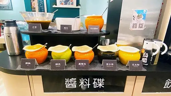 桃園小火鍋推薦【大麻鍋物藝文店】解惑火鍋店-桃園藝文中心周邊美食推薦-桃園美食地圖-10.jpg