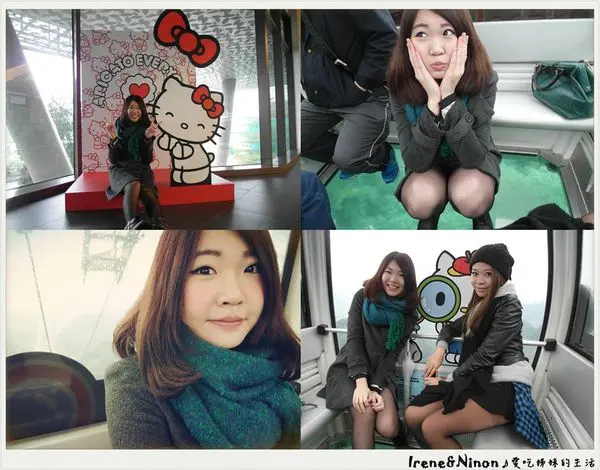 貓空一日遊「貓空纜車」：貓空kitty纜車超級萌×kitty迷必朝聖貓空纜車