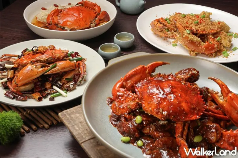 晶華蟹宴限時回歸！大閘蟹、處女蟳、鱈場蟹一次吃遍，懂吃老饕搶訂秋冬最強鮮味。