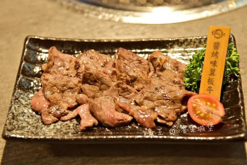 東區燒肉推薦 豆町村燒肉 ll 國父紀念館美食，嚴選新鮮頂級