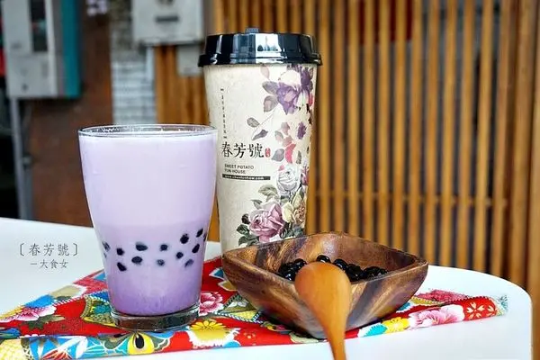 [台中美食] 春芳號-不只是飲料店，更是種藝術！集復古與華麗於一身的美好！大推冬瓜檸檬、地瓜珍珠鮮奶、紫薯珍珠鮮奶綠！ 台中美食/台中飲料外送/台中火車站美食/近宮原眼科、第四信用合作社