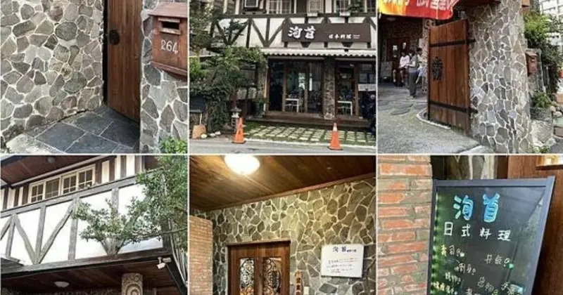 台中南區日式料理推薦！洵首海鮮丼超澎湃，起司壽司寶貝激推。