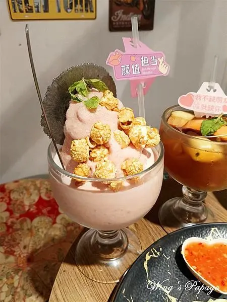 台北不限時咖啡廳，奧蘿茉咖啡館，網美渡假風餐廳，貓咪咖啡廳，