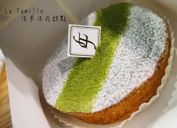 【食記】台中西區-La Famille 法米法式甜點~向上店||塔派|點心|抹茶|下午茶||