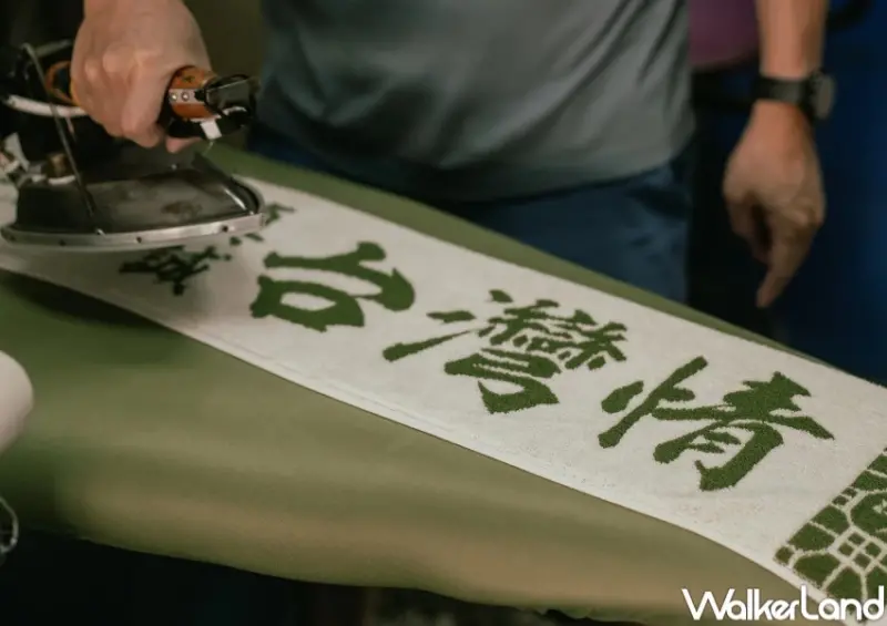 一沐日台灣感性！一沐日不只草仔粿，全新一沐日周邊碗公 不鏽鋼Shot杯買爆。