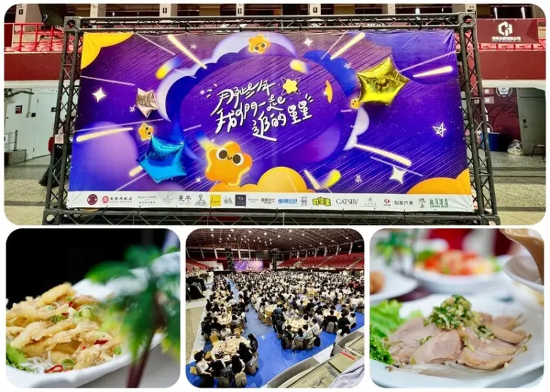 台南市永康區台南成大謝師宴主辦親曝｜福泉小泉師辦桌實力驚艷全場，師生狂讚！