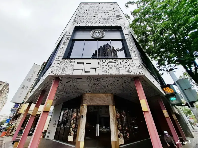 台中-紫木槿무궁화韓國烤肉•韓鍋