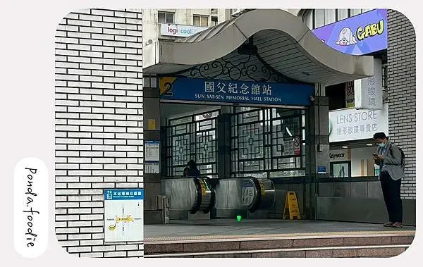 福禱咖啡｜東區新開幕早午餐咖啡廳，超Chill空間，必嚐日式