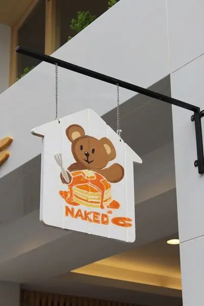 <OpenRice新店品嚐快閃大隊>【台中。食】NAKED6