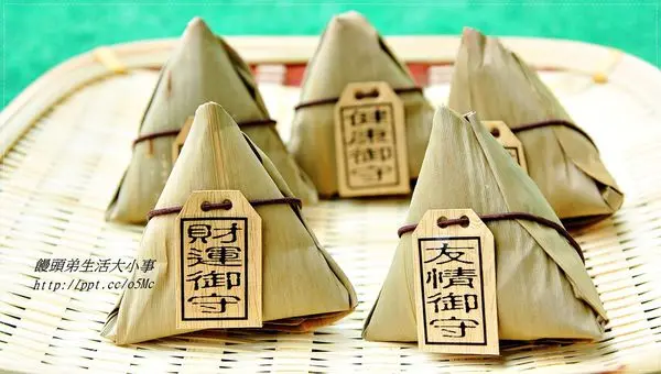 【青山工坊】來個另類的中秋節月餅，保證驚喜連連♪雪藏包粽御守水果月餅♪