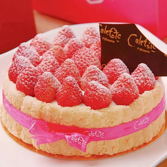 你今天草莓了嗎？天天草莓piece of cake！ 