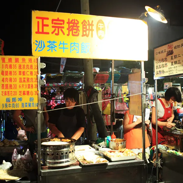 正宗捲餅(小北成功夜市)