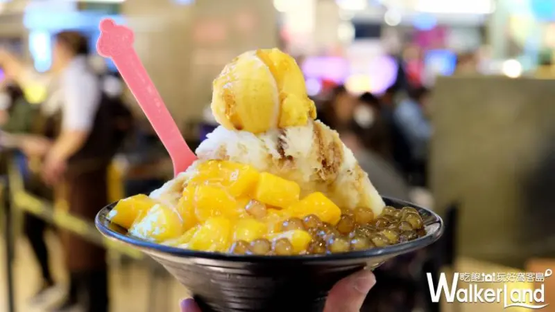 思慕昔 (101門市)