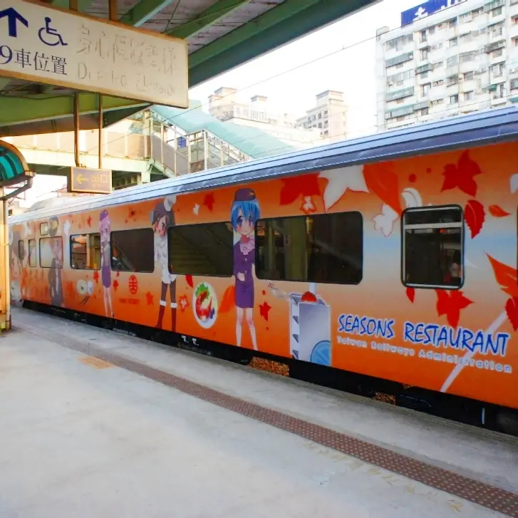 鐵道迷千萬不可錯過！超萌《臺灣鐵道少女》即將正式上路！大家，一起淪陷吧！