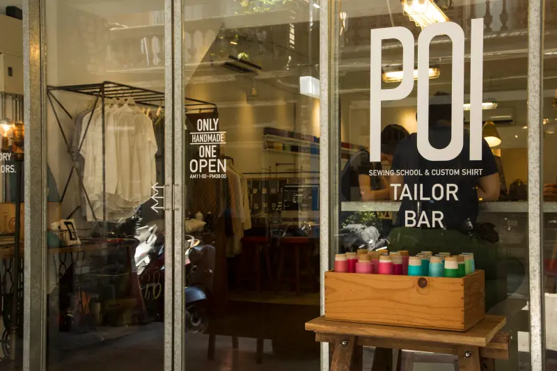 POI (台北中山店)