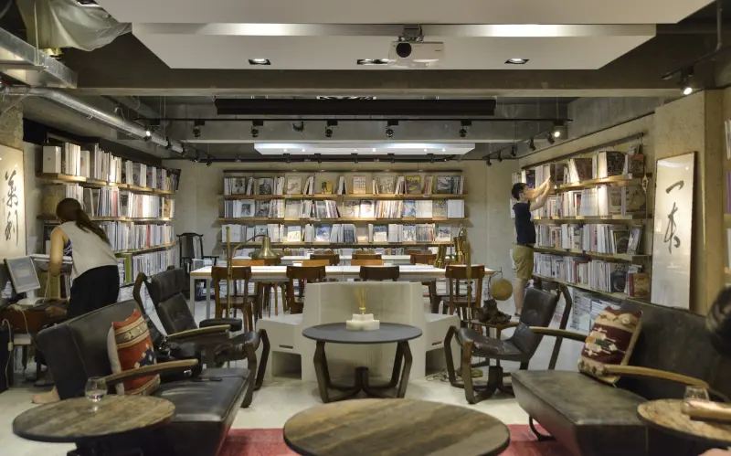 Boven雜誌圖書館