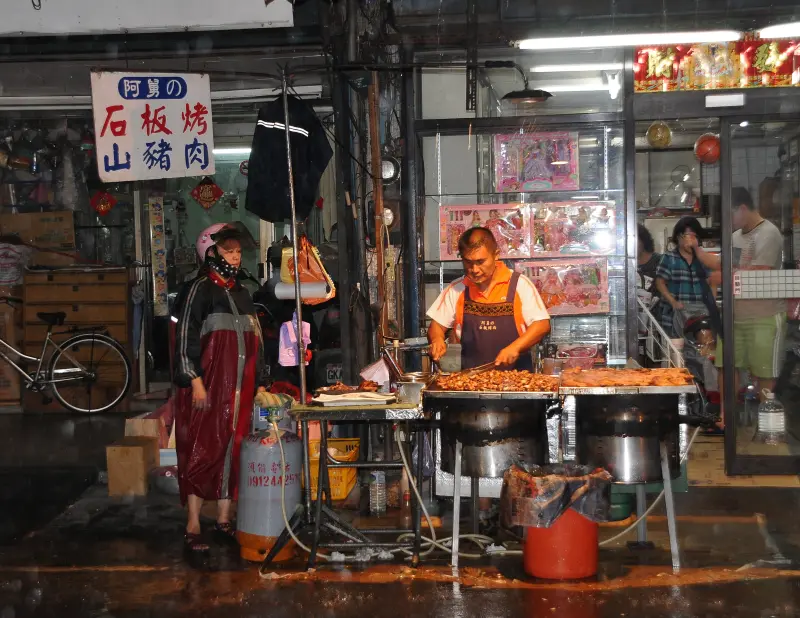 阿舅的石板烤山豬肉 (新莊西盛夜市)