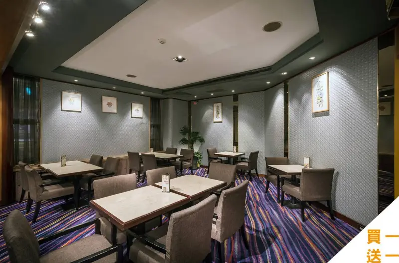 台北馥敦飯店-雅苑