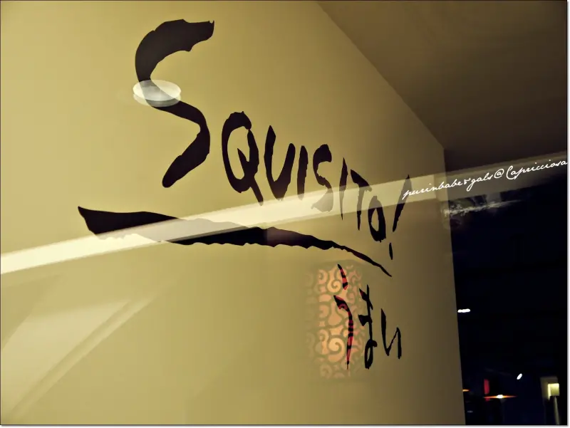 【高雄】義大利麵專家～卡布里喬莎。Capricciosa