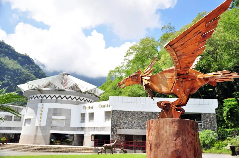 知本森林遊樂區(遊客服務中心)