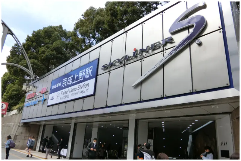 「京成電鐵上野站」全面翻新，往返成田機場更便利！專為國外旅客設計的小心機超貼心