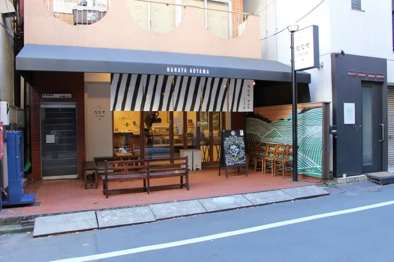 ななや　抹茶冰淇淋