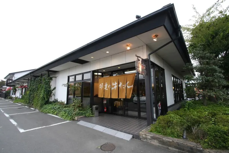 伊達の牛たん本舗